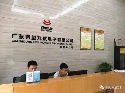 专业财务咨询 您的财富管家与未来规划师